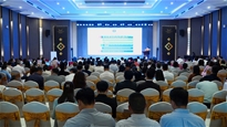 Hội nghị đối thoại giữa Bộ Y tế và doanh nghiệp về thiết bị y tế