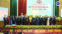 Đại hội Đảng bộ Bộ Y tế lần thứ I, nhiệm kỳ 2025-2030