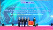 Lễ kỷ niệm 117 năm Ngày sinh Bác sĩ Phạm Ngọc Thạch và Hội nghị tổng kết công tác phòng, chống lao năm 2025