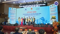 Phát động Cuộc thi “Sáng tác sản phẩm truyền thông về môi trường không khói thuốc lá”