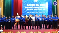 Đại hội Đoàn Thanh niên Cộng sản Hồ Chí Minh Cơ quan Bộ Y tế lần thứ VIII