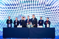 Hợp tác Việt Nam - Nhật Bản trong lĩnh vực y học tái tạo