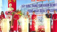 Khởi công xây dựng Trung tâm khám bệnh và điều trị trong ngày BV Bạch Mai