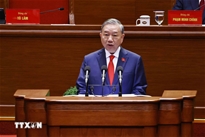 Khai mạc Đại hội đại biểu toàn quốc lần thứ XIV của Đảng Cộng sản Việt Nam