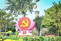 Ngành y tế Hà Nội sẵn sàng đáp ứng công tác y tế phục vụ Đại hội lần thứ XIV của Đảng