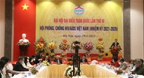 Hội Phòng, chống HIV/AIDS Việt Nam tổ chức Đại hội đại biểu toàn quốc lần thứ III (nhiệm kỳ 2021-2026)
