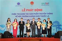 Một số hình ảnh tại Lễ phát động Cuộc thi “Sáng tác sản phẩm truyền thông về môi trường không khói thuốc lá” 
