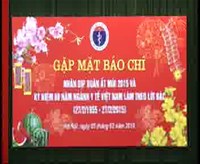 Bộ Y tế gặp mặt báo chí đầu xuân Ất Mùi