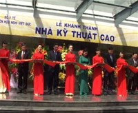 Bệnh viện Việt Đức khánh thành tòa nhà kỹ thuật cao