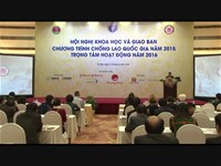 Hội nghị Khoa học giao ban Chương trình chống lao Quốc gia năm 2015, trọng tâm hoạt động năm 2016