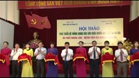 Lễ ra mắt Khoa Lão - Bệnh viện Đa khoa Đống Đa