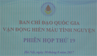 Hội nghị vận động hiến máu