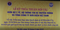 Lễ ký Thỏa thuận hợp tác giữa Bộ Y tế, Bộ Thông tin và Truyền thông và Tổng công ty Bưu điện Việt Nam