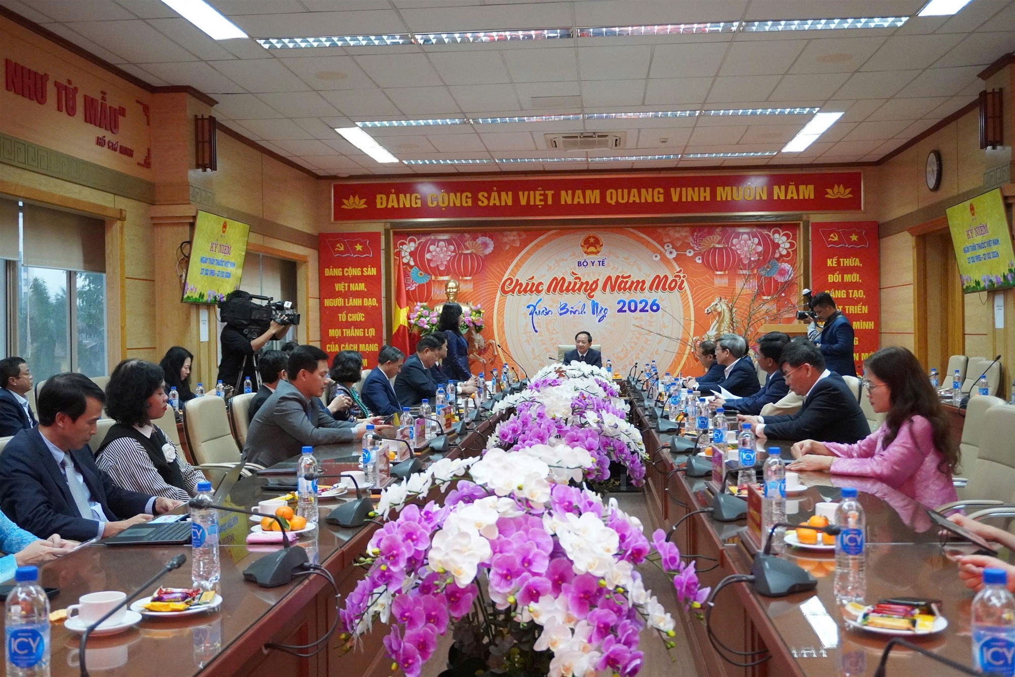 Toàn cảnh chuyến thăm và chúc mừng Ngành Y tế nhân Kỷ niệm 71 năm Ngày Thầy thuốc Việt Nam (27/2/1955-27/2/2026).