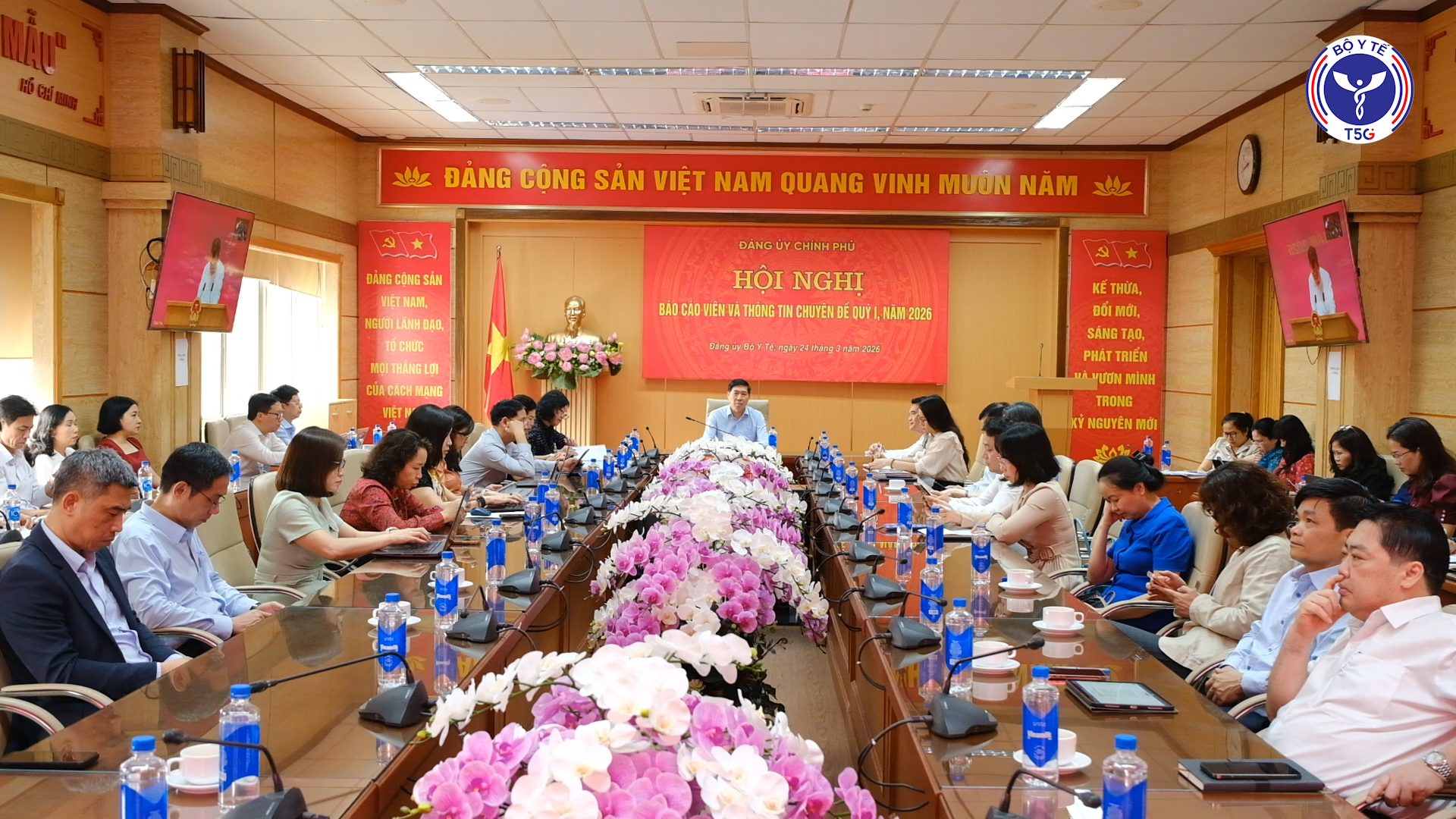 Đảng ủy Chính phủ tổ chức Hội nghị trực tuyến Báo cáo viên và Thông tin chuyên đề quý I năm 2026