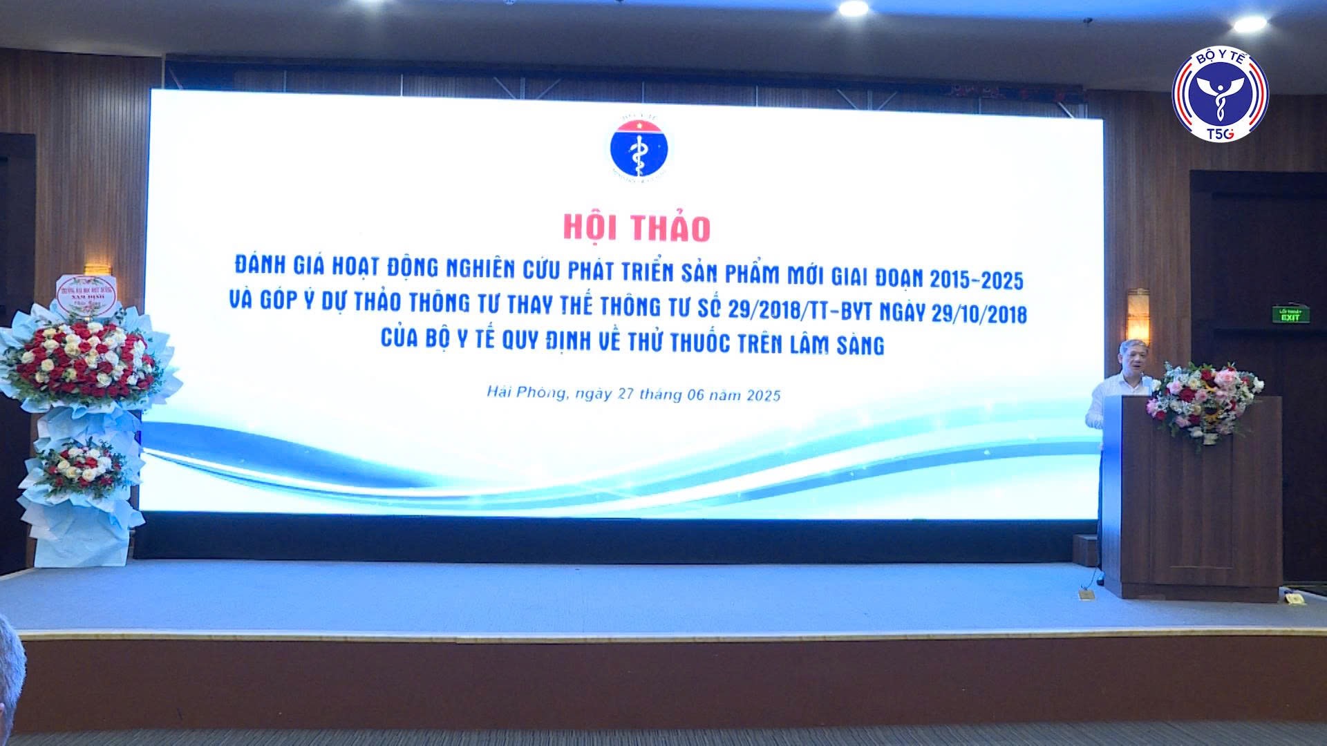 Đánh giá hoạt động nghiên cứu phát triển sản phẩm mới và góp ý dự thảo Thông tư quy định về thử thuốc trên lâm sàng