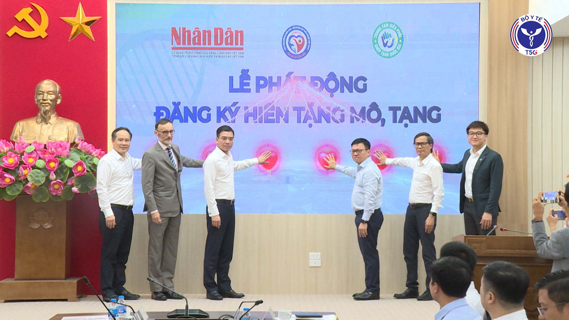 Tọa đàm “Hành trình hy vọng” và Lễ ký kết chương trình phối hợp truyền thông, vận động hiến tặng mô, tạng giai đoạn 2026 - 2031