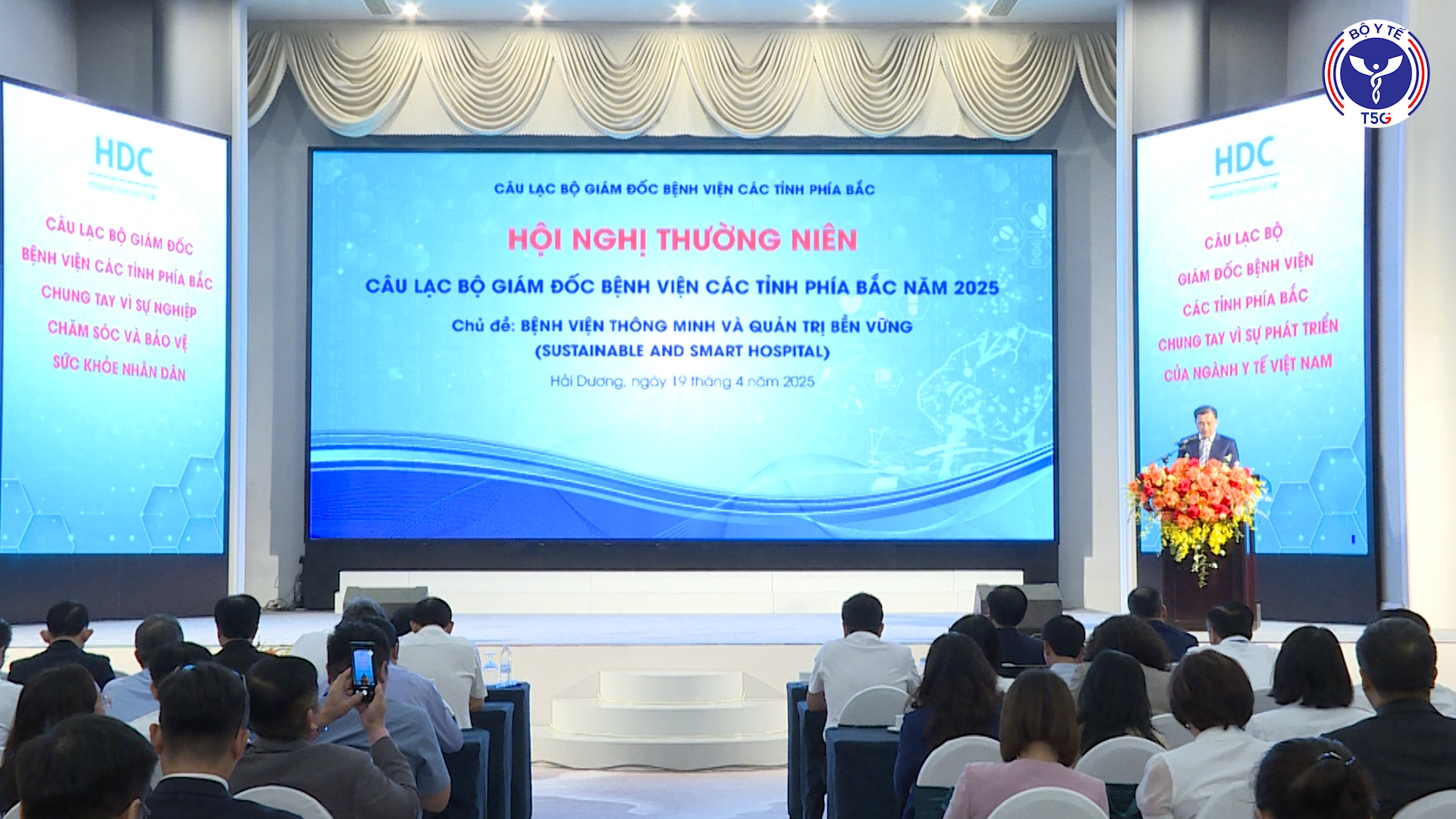 Hội nghị thường niên Câu lạc bộ Giám đốc Bệnh viện các tỉnh phía Bắc năm 2025