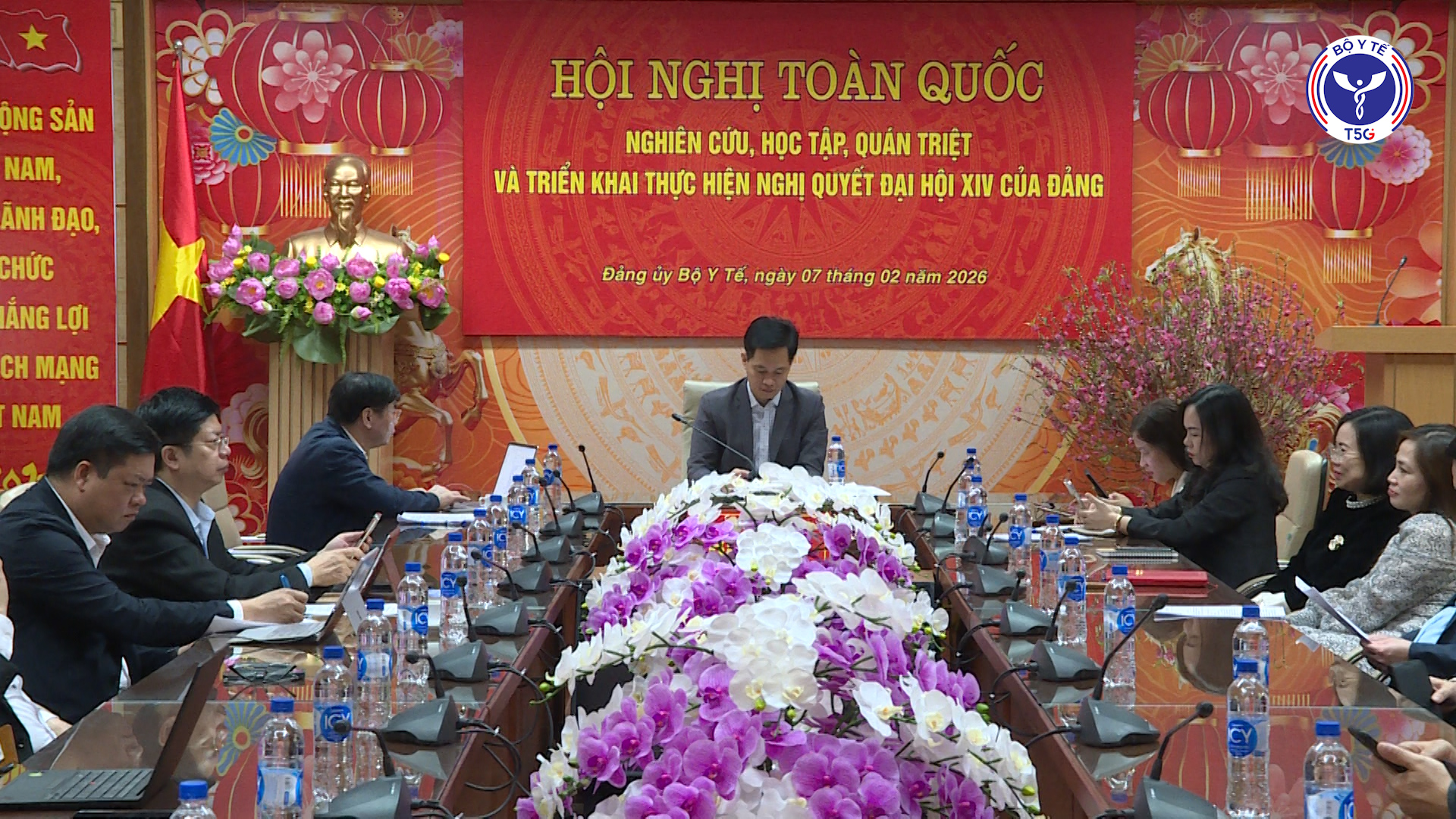 Hội nghị toàn quốc quán triệt và triển khai thực hiện Nghị quyết Đại hội XIV của Đảng