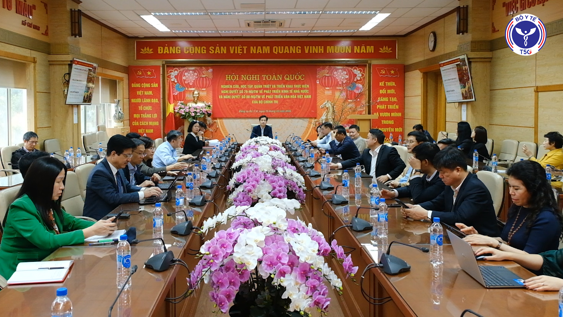 Bộ Y tế tham dự Hội nghị trực tuyến toàn quốc quán triệt Nghị quyết số 79-NQ/TW và 80-NQ/TW của Bộ Chính trị