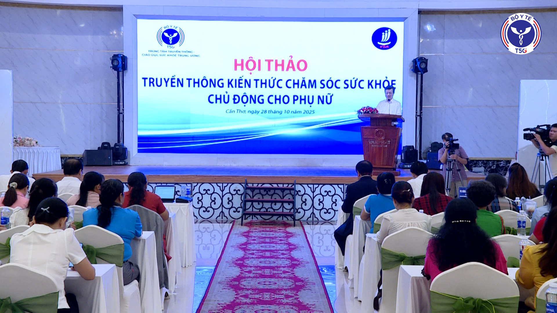 Hội thảo truyền thông chăm sóc sức khỏe chủ động cho phụ nữ tại Cần Thơ