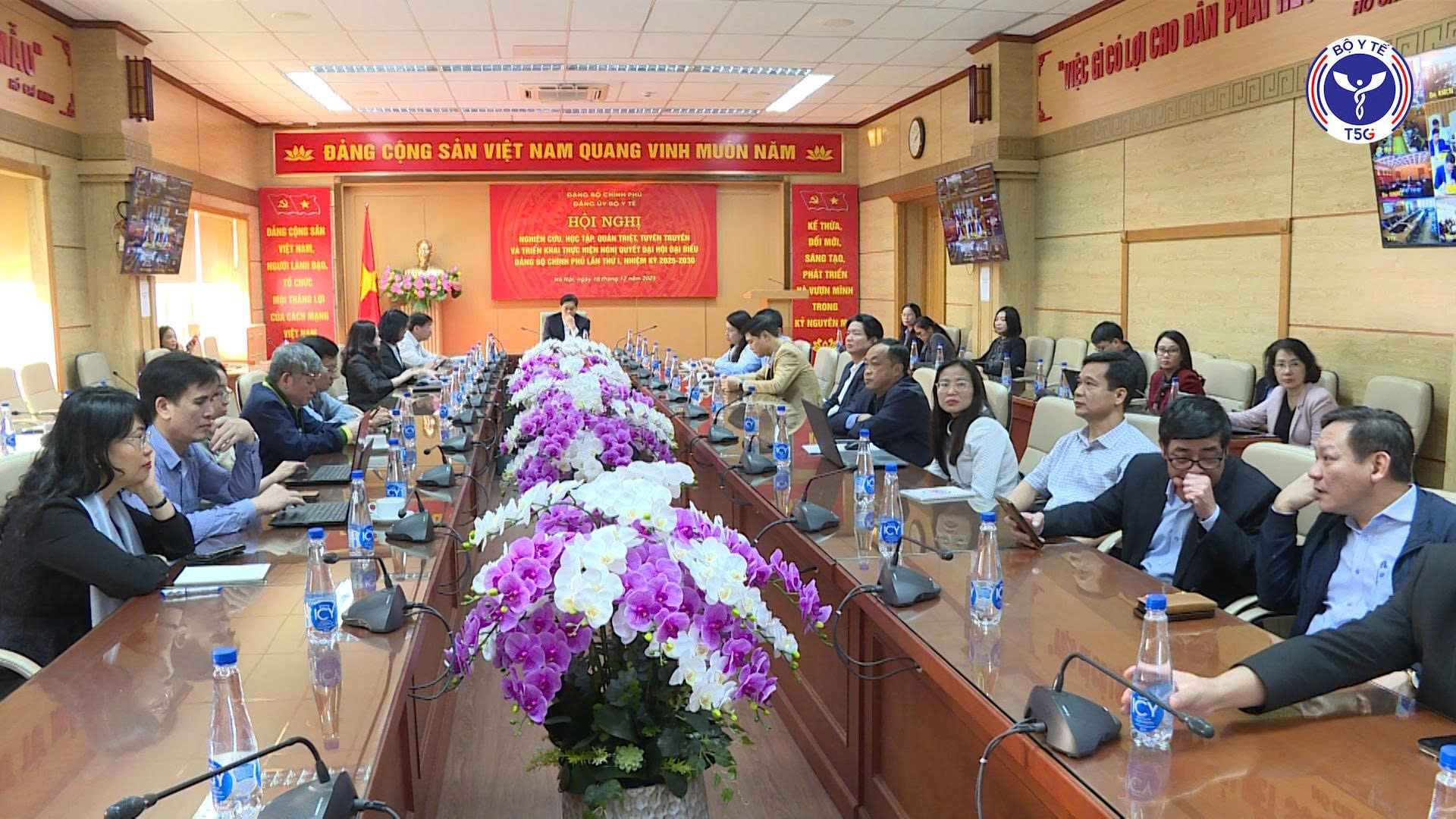 Quán triệt, triển khai nghị quyết Đại hội Đảng bộ Chính phủ nhiệm kỳ 2025 - 2030