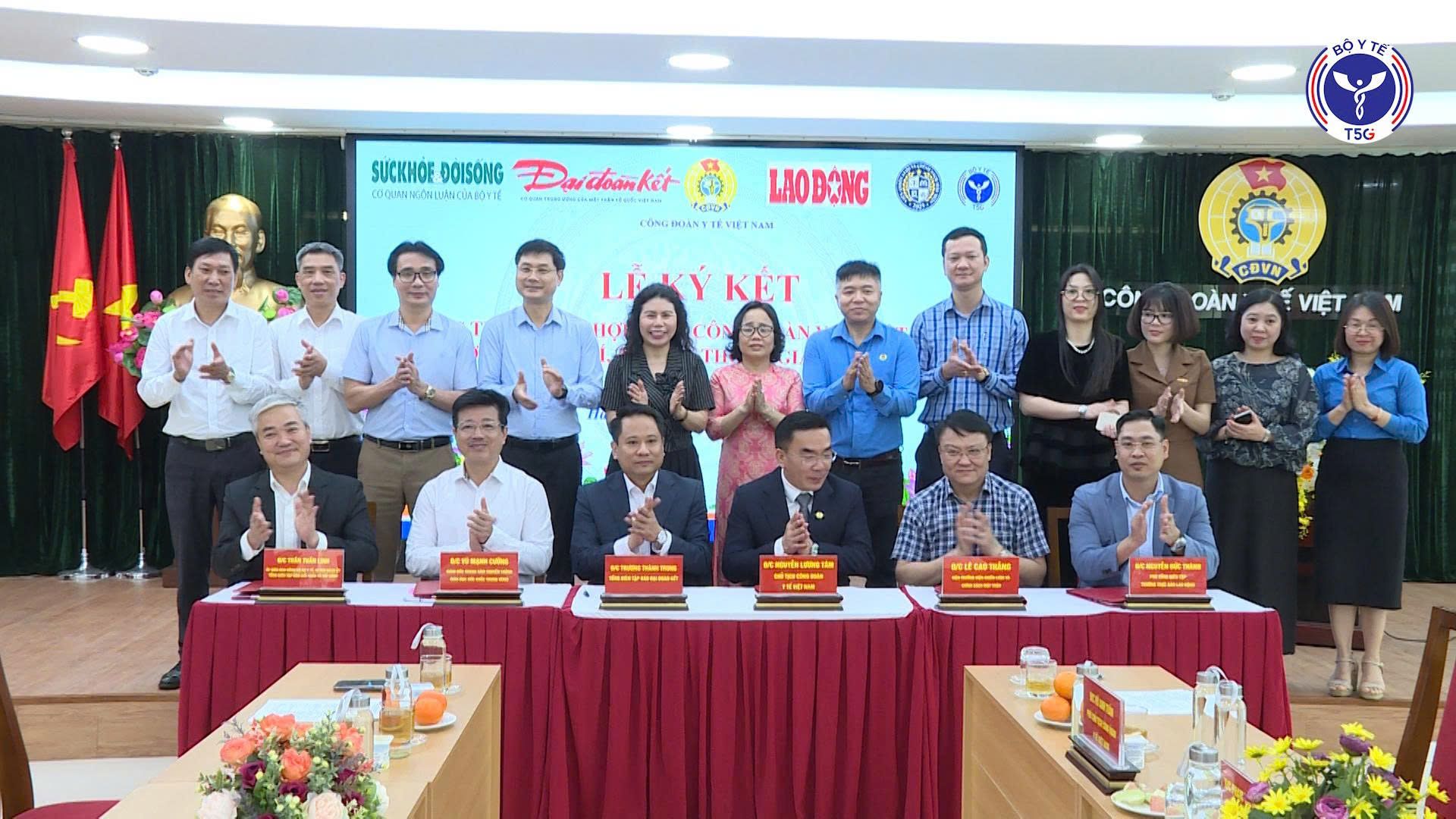 Ký kết chương trình phối hợp truyền thông Công đoàn Y tế Việt Nam giai đoạn 2026-2030