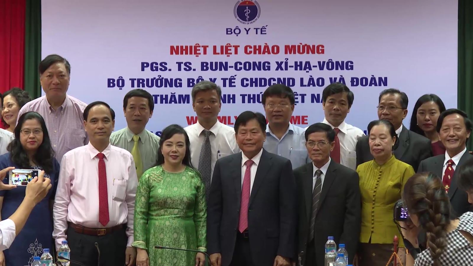 Bộ trưởng BYT Việt Nam tiếp PGS.TS. Bun -Cong - Xỉ - Hạ - Vông, Bộ trưởng BYT Cộng hòa dân chủ nhân dân Lào