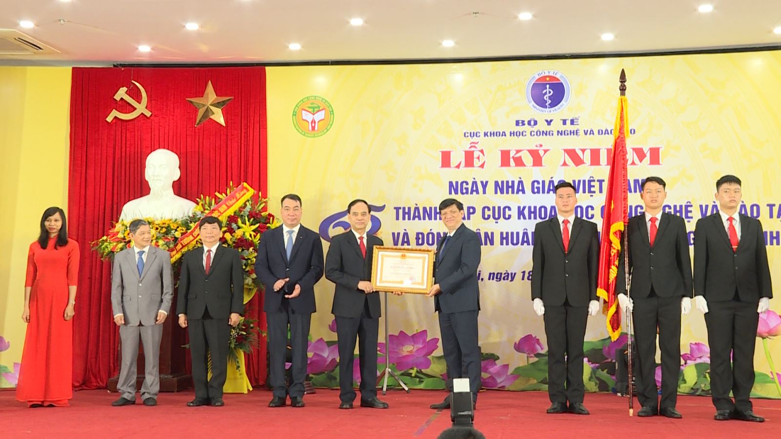Cục Khoa học Công nghệ và Đào tạo Bộ Y tế tổ chức ngày Nhà giáo Việt nam và 65 năm thành lập)