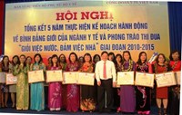 Những kết quả đạt được trong 5 năm thực hiện kế hoạch hành động về Bình đẳng giới và Phong trào thi đua “Giỏi việc nước - Đảm việc nhà” ngành Y tế giai đoạn 2010 - 2015