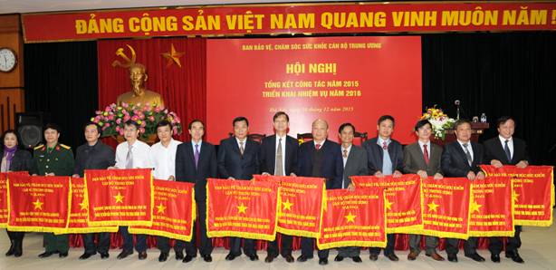 Nhiều khởi sắc trong công tác bảo vệ, chăm sóc sức khỏe cán bộ trung ương năm 2015