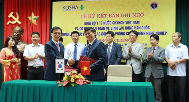 Bộ Y tế ký Biên bản ghi nhớ hợp tác kỹ thuật với Cơ quan An toàn vệ sinh lao động Hàn Quốc