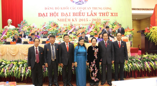 Khai mạc Đại hội Đảng bộ Khối các cơ quan Trung ương lần thứ XII, nhiệm kỳ 2015-2020