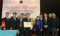 Lễ ký thoả thuận hợp tác y tế giữa Trung tâm Tim mạch, Bệnh viện E và Bệnh viện Đại học Okayama Nhật Bản
