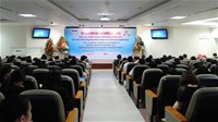 Hội thảo Khoa học Điều dưỡng lần thứ VI khu vực miền Trung mở rộng  năm 2015