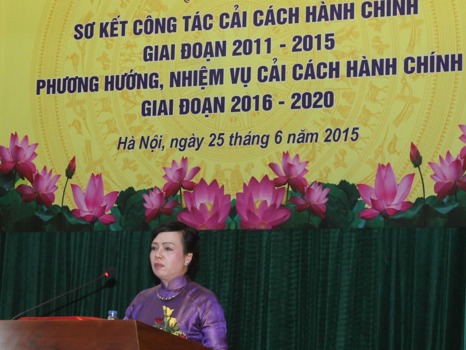 Hội nghị sơ kết cải cách hành chính giai đoạn 2011 - 2015