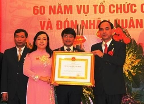 Vụ Tổ chức cán bộ, Bộ Y tế 60 năm xây dựng và phát triển