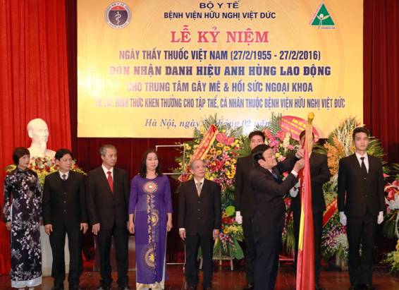 Trung tâm Gây mê và Hồi sức ngoại khoa, Bệnh viện Hữu nghị Việt Đức vinh dự đón nhận danh hiệu Anh hùng Lao động