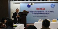 Hội thảo chia sẻ kinh nghiệm hoạt động truyền thông Bảo hiểm y tế tại cơ sở khám chữa bệnh