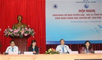 Hội nghị giao ban chỉ đạo tuyến sản- nhi khu vực phía Nam