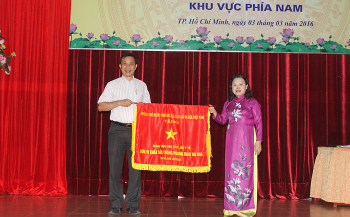 Hội nghị giao ban công tác khám, chữa bệnh năm 2016 khu vực phía Nam