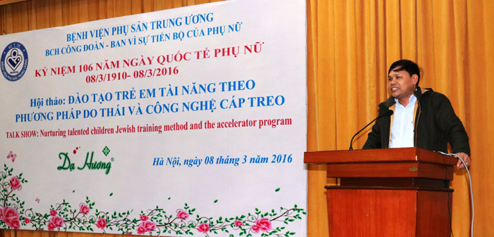 Bệnh viện Phụ sản Trung ương kỷ niệm 106 năm Ngày Quốc tế Phụ nữ 
