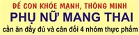Tài liệu truyền thông Chăm sóc dinh dưỡng trẻ em dưới 5 tuổi, năm 2015