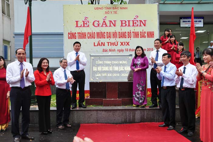 Bắc Ninh: Khánh thành Trung tâm kĩ thuật chuyên sâu  BVĐK tỉnh - công trình chào mừng Đại hội Đảng bộ tỉnh Bắc Ninh lần thứ XIX