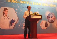 Hội thảo Giải pháp sản phẩm phần mềm, dịch vụ viễn thông phục vụ công tác quản lý, điều hành trong lĩnh vực khám chữa bệnh