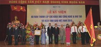 Lễ kỷ niệm 60 năm thành lập Cục Khoa học công nghệ và Đào tạo