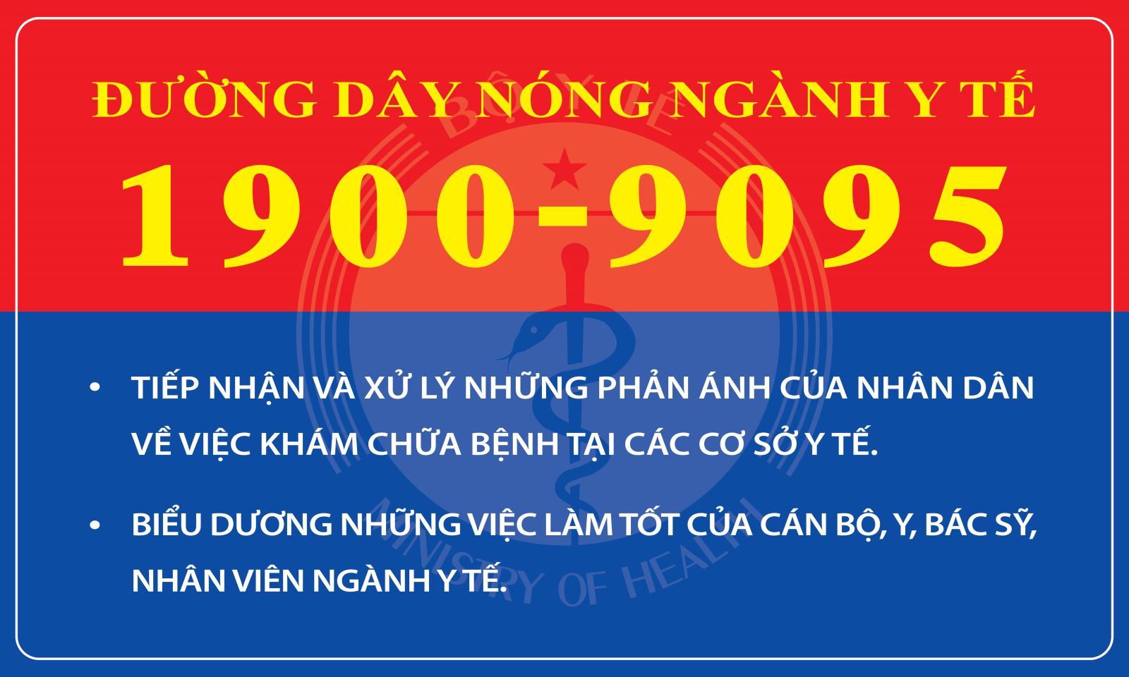 Đường dây nóng 1900-9095 đã trở thành kênh giám sát hiệu quả của ngành Y tế