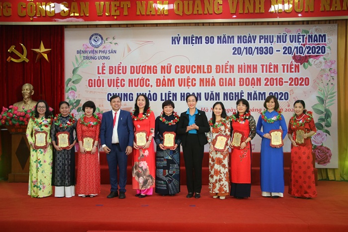 Bệnh viện Phụ sản Trung ương tổ chức Lễ Kỷ niệm 90 năm Ngày Phụ nữ Việt Nam