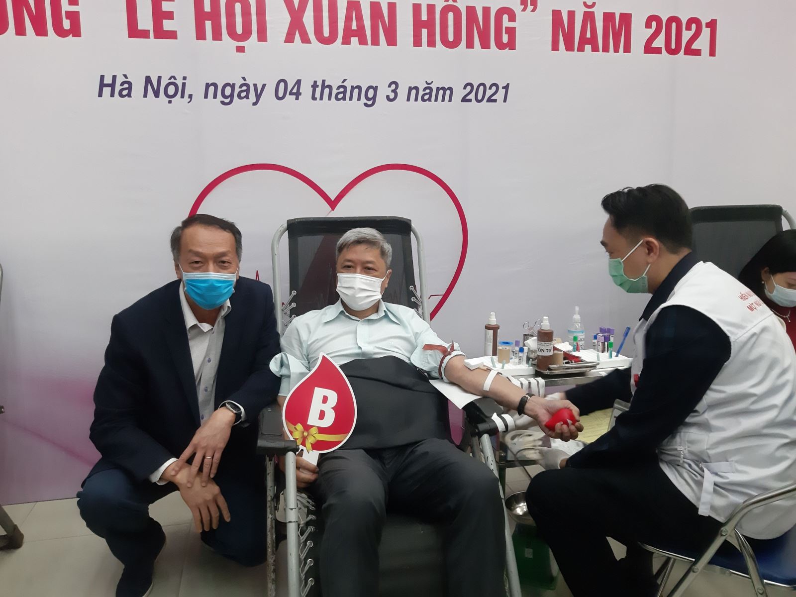 Bộ Y tế tổ chức hiến máu tình nguyện hưởng ứng “Lễ hội xuân hồng” năm 2021