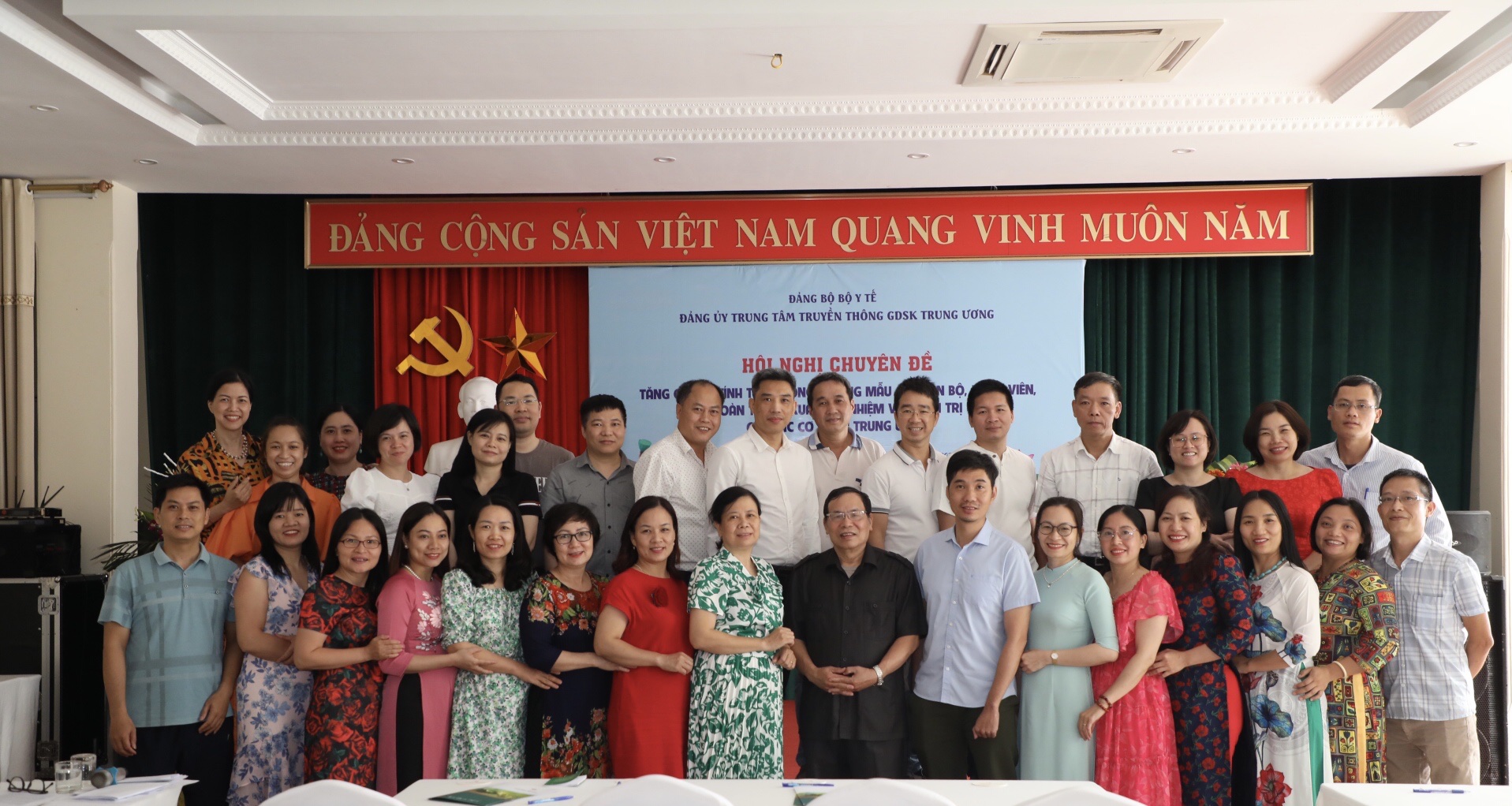 Đảng uỷ Trung tâm Truyền thông GDSK Trung ương tổ chức Hội nghị chuyên đề học tập và làm theo tư tưởng, đạo đức, phong cách Hồ Chí Minh